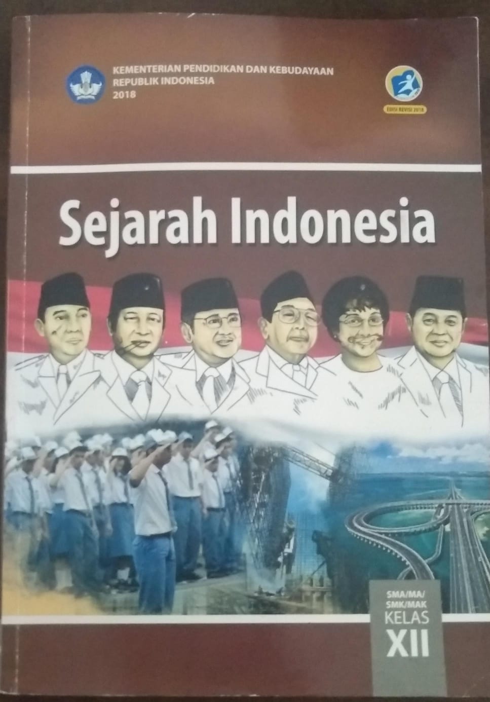 Sampul